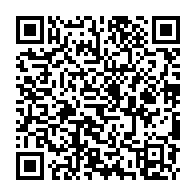qrcode:http://www.college-bois-de-locqueran.ac-rennes.fr/592