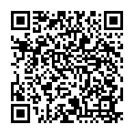 qrcode:http://www.college-bois-de-locqueran.ac-rennes.fr/273
