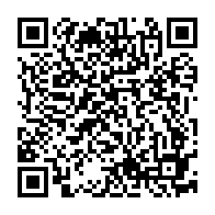 qrcode:http://www.college-bois-de-locqueran.ac-rennes.fr/536
