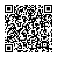 qrcode:http://www.college-bois-de-locqueran.ac-rennes.fr/545