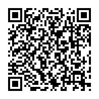 qrcode:http://www.college-bois-de-locqueran.ac-rennes.fr/539