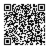qrcode:http://www.college-bois-de-locqueran.ac-rennes.fr/346