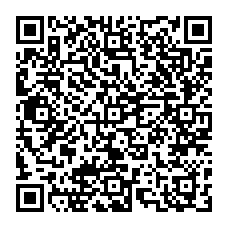 qrcode:http://www.college-bois-de-locqueran.ac-rennes.fr/spip.php?rubrique144