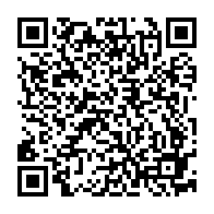 qrcode:http://www.college-bois-de-locqueran.ac-rennes.fr/601