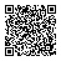 qrcode:http://www.college-bois-de-locqueran.ac-rennes.fr/482