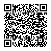 qrcode:http://www.college-bois-de-locqueran.ac-rennes.fr/615