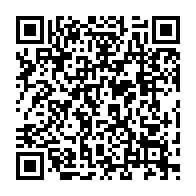 qrcode:http://www.college-bois-de-locqueran.ac-rennes.fr/620