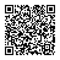 qrcode:http://www.college-bois-de-locqueran.ac-rennes.fr/556