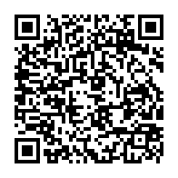 qrcode:http://www.college-bois-de-locqueran.ac-rennes.fr/525