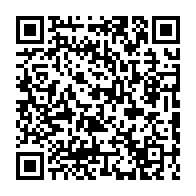 qrcode:http://www.college-bois-de-locqueran.ac-rennes.fr/608