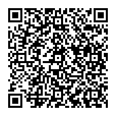 qrcode:http://www.college-bois-de-locqueran.ac-rennes.fr/spip.php?rubrique53