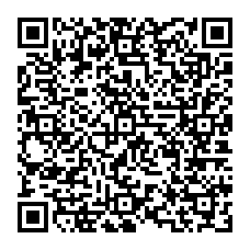 qrcode:http://www.college-bois-de-locqueran.ac-rennes.fr/spip.php?rubrique46