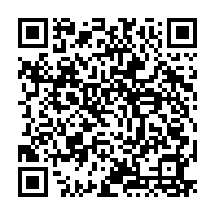 qrcode:http://www.college-bois-de-locqueran.ac-rennes.fr/104