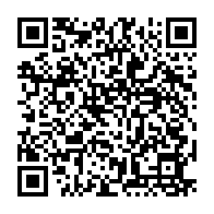 qrcode:http://www.college-bois-de-locqueran.ac-rennes.fr/589