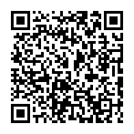qrcode:http://www.college-bois-de-locqueran.ac-rennes.fr/605