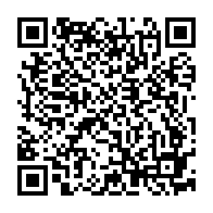 qrcode:http://www.college-bois-de-locqueran.ac-rennes.fr/527