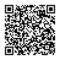 qrcode:http://www.college-bois-de-locqueran.ac-rennes.fr/54