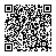 qrcode:http://www.college-bois-de-locqueran.ac-rennes.fr/486