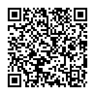 qrcode:http://www.college-bois-de-locqueran.ac-rennes.fr/464