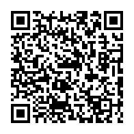 qrcode:http://www.college-bois-de-locqueran.ac-rennes.fr/575