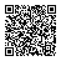 qrcode:http://www.college-bois-de-locqueran.ac-rennes.fr/431
