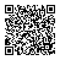 qrcode:http://www.college-bois-de-locqueran.ac-rennes.fr/198