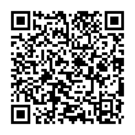 qrcode:http://www.college-bois-de-locqueran.ac-rennes.fr/425