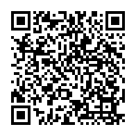 qrcode:http://www.college-bois-de-locqueran.ac-rennes.fr/623
