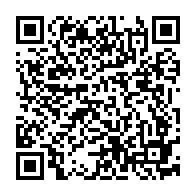 qrcode:http://www.college-bois-de-locqueran.ac-rennes.fr/599