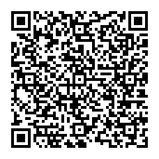 qrcode:http://www.college-bois-de-locqueran.ac-rennes.fr/spip.php?rubrique59