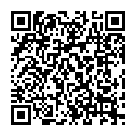 qrcode:http://www.college-bois-de-locqueran.ac-rennes.fr/602