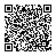 qrcode:http://www.college-bois-de-locqueran.ac-rennes.fr/443