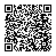 qrcode:http://www.college-bois-de-locqueran.ac-rennes.fr/610