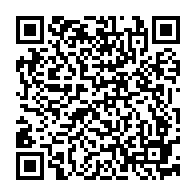 qrcode:http://www.college-bois-de-locqueran.ac-rennes.fr/420