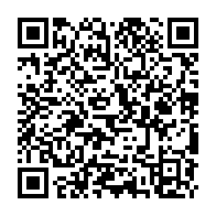 qrcode:http://www.college-bois-de-locqueran.ac-rennes.fr/473