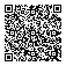 qrcode:http://www.college-bois-de-locqueran.ac-rennes.fr/spip.php?rubrique182