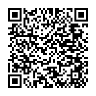 qrcode:http://www.college-bois-de-locqueran.ac-rennes.fr/484