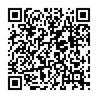 qrcode:http://www.college-bois-de-locqueran.ac-rennes.fr/369