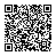 qrcode:http://www.college-bois-de-locqueran.ac-rennes.fr/574