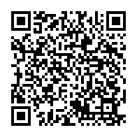 qrcode:http://www.college-bois-de-locqueran.ac-rennes.fr/458