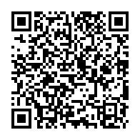 qrcode:http://www.college-bois-de-locqueran.ac-rennes.fr/584