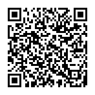 qrcode:http://www.college-bois-de-locqueran.ac-rennes.fr/279