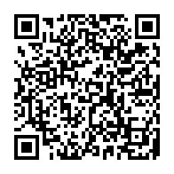 qrcode:http://www.college-bois-de-locqueran.ac-rennes.fr/76