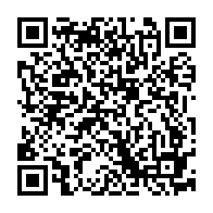 qrcode:http://www.college-bois-de-locqueran.ac-rennes.fr/563