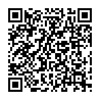qrcode:http://www.college-bois-de-locqueran.ac-rennes.fr/404
