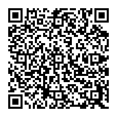 qrcode:http://www.college-bois-de-locqueran.ac-rennes.fr/spip.php?rubrique187