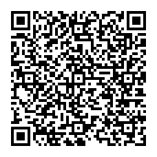 qrcode:http://www.college-bois-de-locqueran.ac-rennes.fr/spip.php?rubrique48