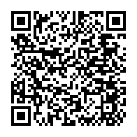 qrcode:http://www.college-bois-de-locqueran.ac-rennes.fr/549