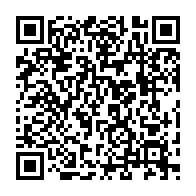 qrcode:http://www.college-bois-de-locqueran.ac-rennes.fr/576