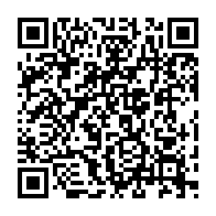 qrcode:http://www.college-bois-de-locqueran.ac-rennes.fr/495